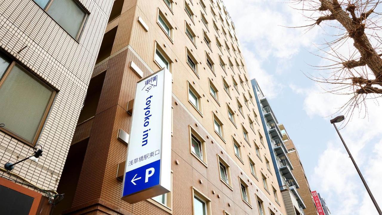 Toyoko Inn Tokyo Akiba Asakusabashi-Eki Higashi-Guchi Exterior photo