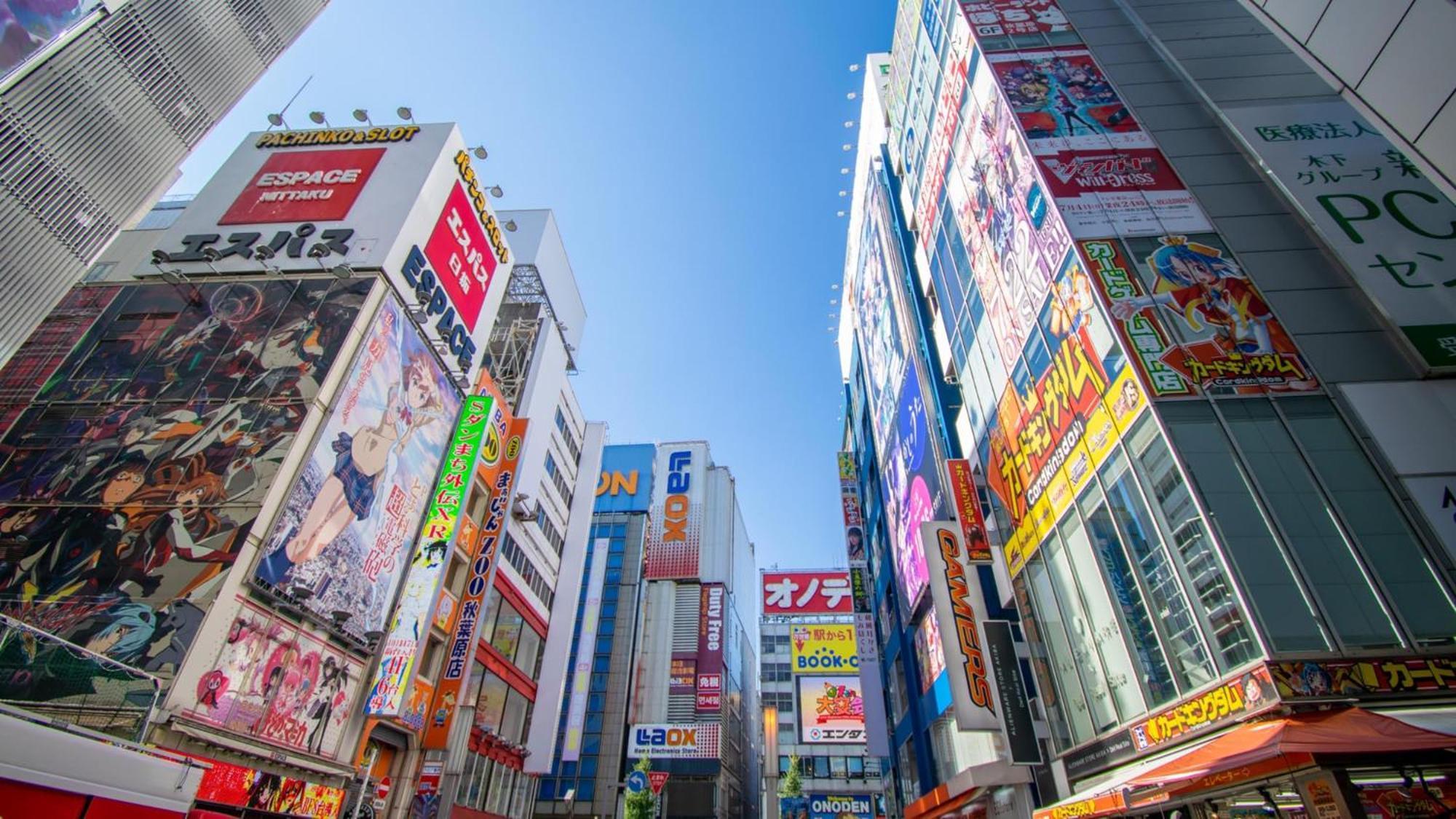 Toyoko Inn Tokyo Akiba Asakusabashi-Eki Higashi-Guchi Exterior photo